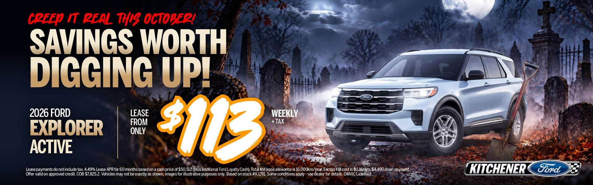 2026 Ford explorer Clear Out